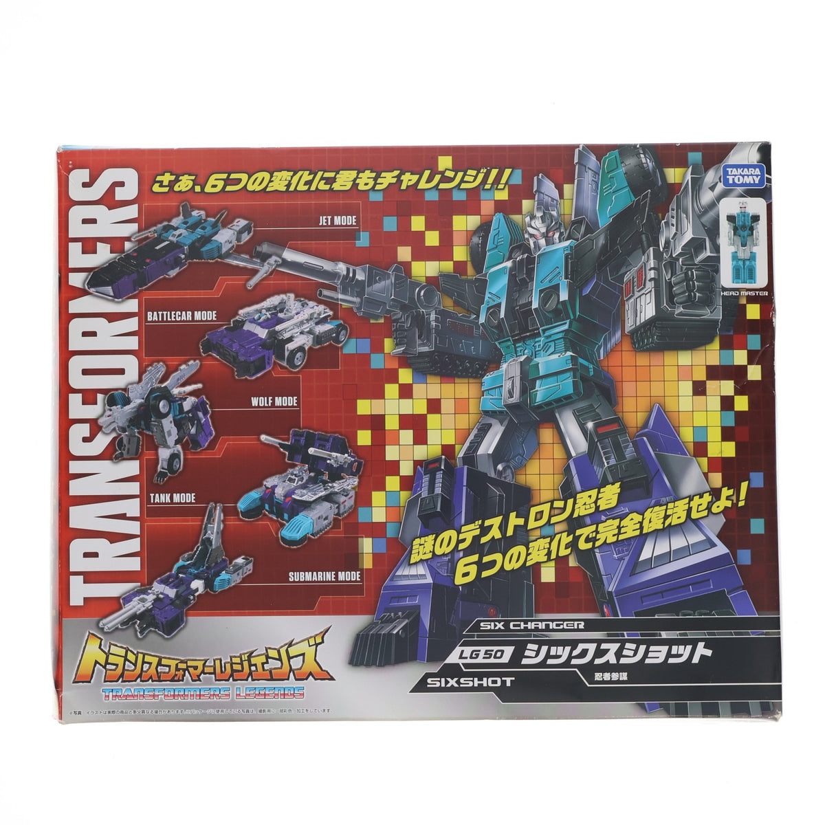【中古即納】[TOY] トランスフォーマー レジェンズ LG-50 シックスショット 完成トイ タカラトミー(20171125)
