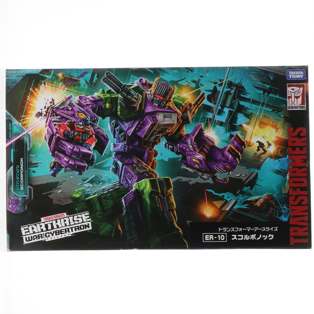 【中古即納】[TOY] トランスフォーマー アースライズ ER-10 スコルポノック 完成トイ タカラトミー(20201128)
