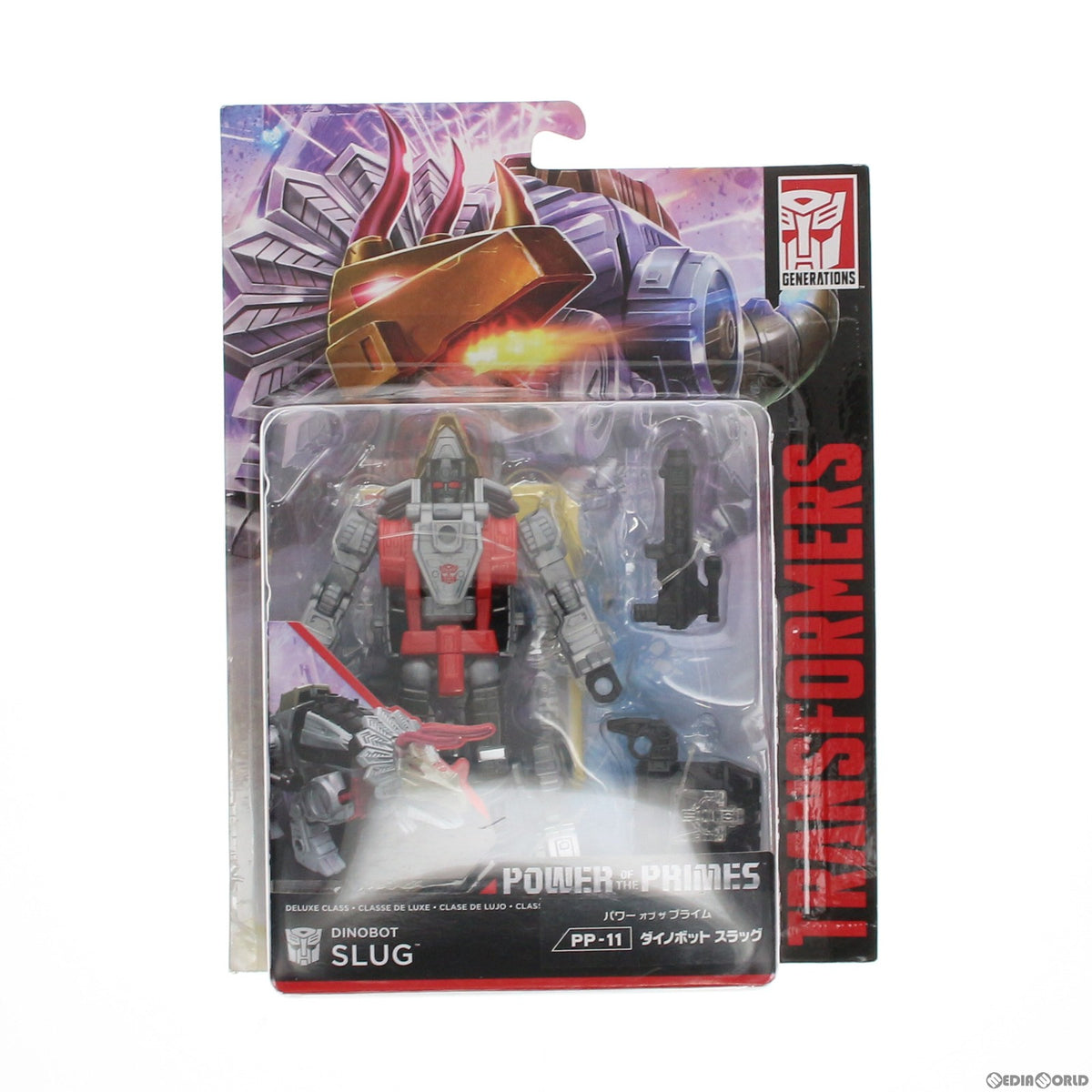 【中古即納】[TOY] トランスフォーマー パワーオブザプライム PP-11 ダイノボットスラッグ 完成トイ タカラトミー(20180630)
