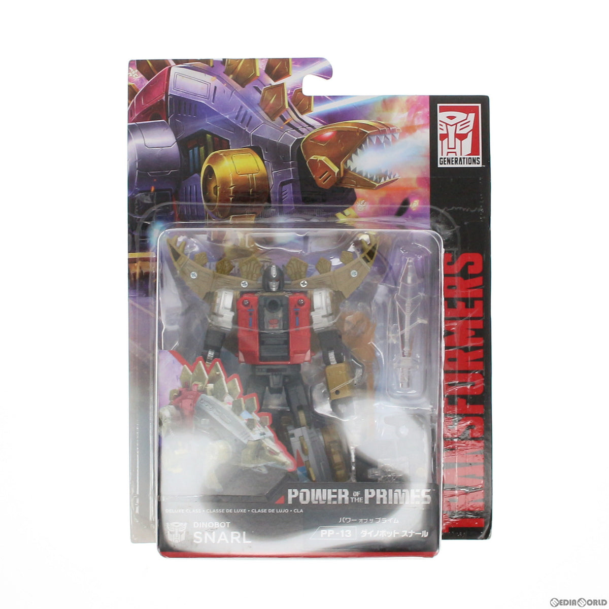 【中古即納】[TOY] トランスフォーマー パワーオブザプライム PP-13 ダイノボットスナール 完成トイ タカラトミー(20180630)