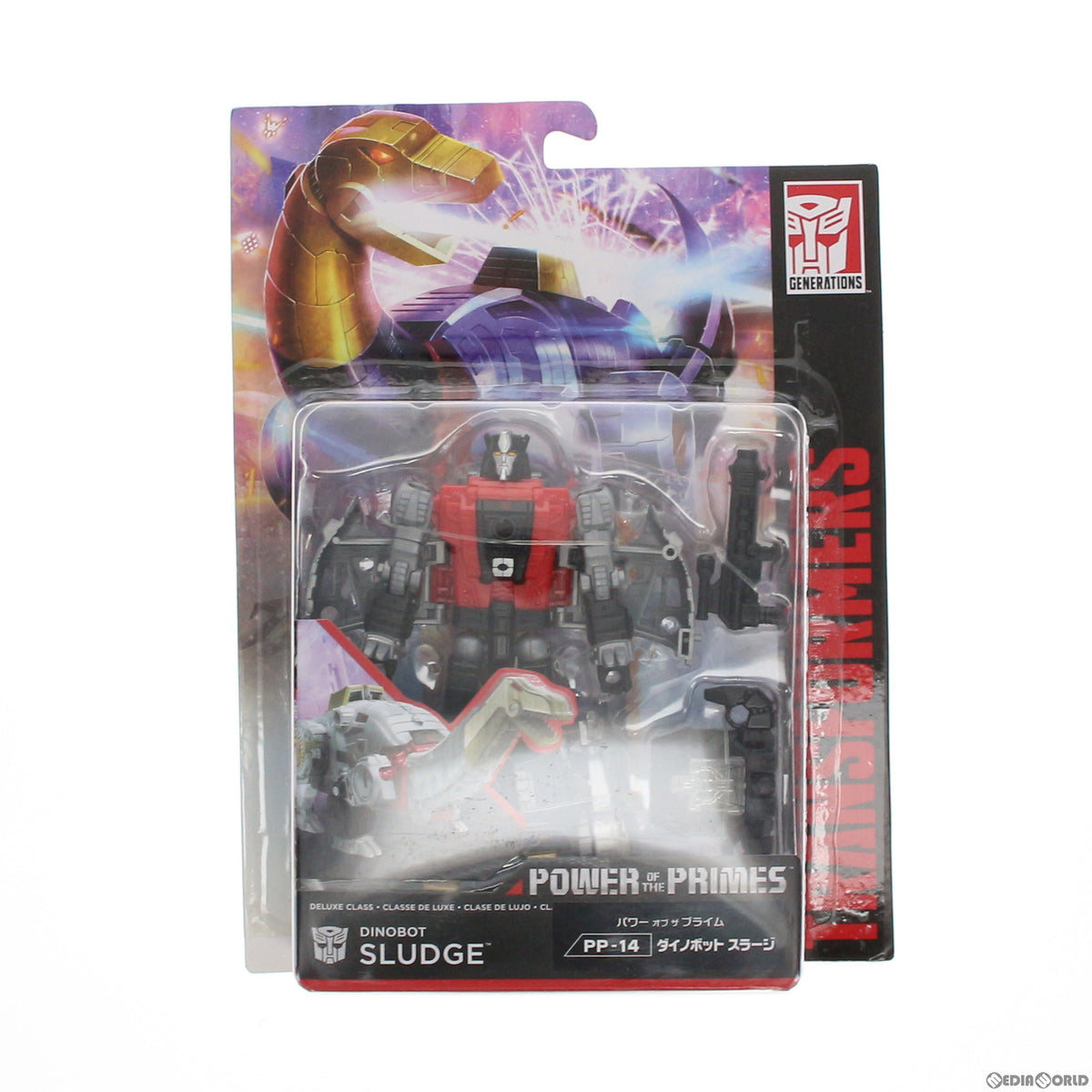 【中古即納】[TOY] トランスフォーマー パワーオブザプライム PP-14 ダイノボットスラージ 完成トイ タカラトミー(20180630)