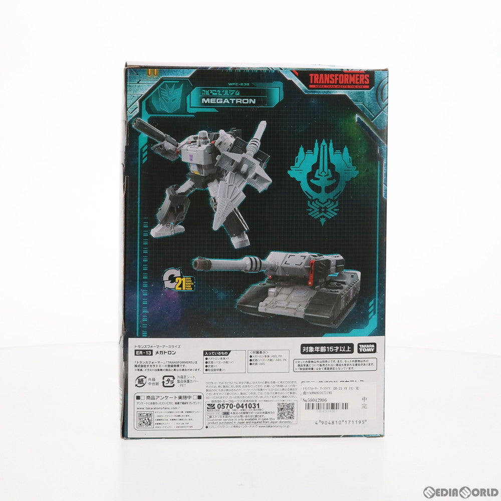 【中古即納】[TOY] トランスフォーマー アースライズ ER-13 メガトロン 完成トイ タカラトミー(20210130)