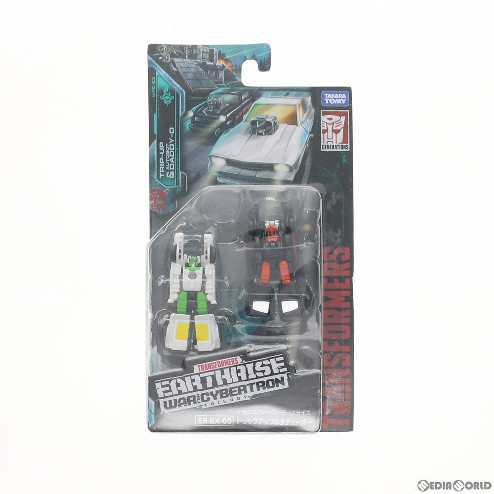 【中古即納】[TOY] タカラトミーモール限定 トランスフォーマー アースライズ ER EX-03 トリップアップ&ダディーオー 完成トイ タカラトミー(20200530)