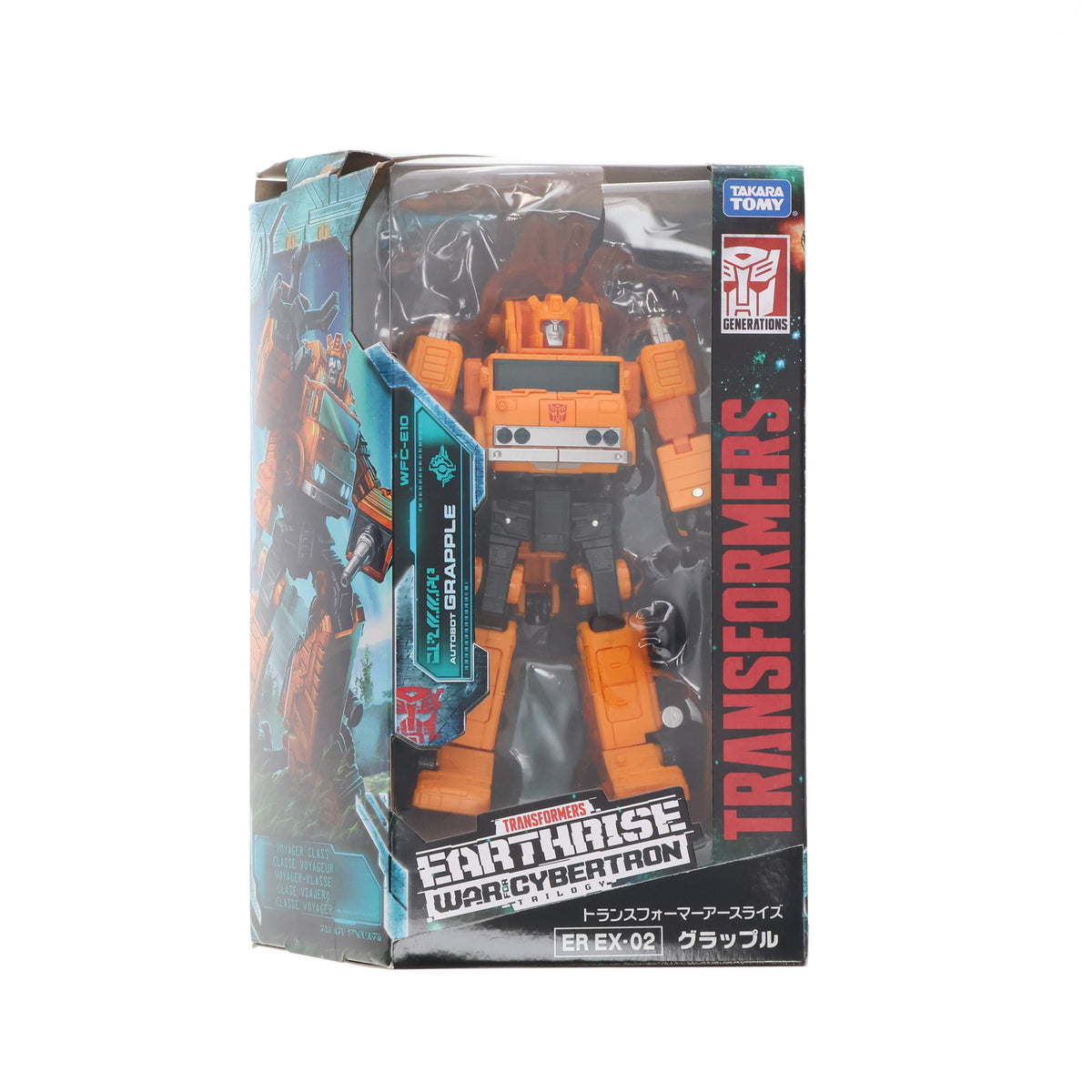 【中古即納】[TOY] タカラトミーモール限定 トランスフォーマー アースライズ ER EX-02 グラップル 完成トイ タカラトミー(20200430)