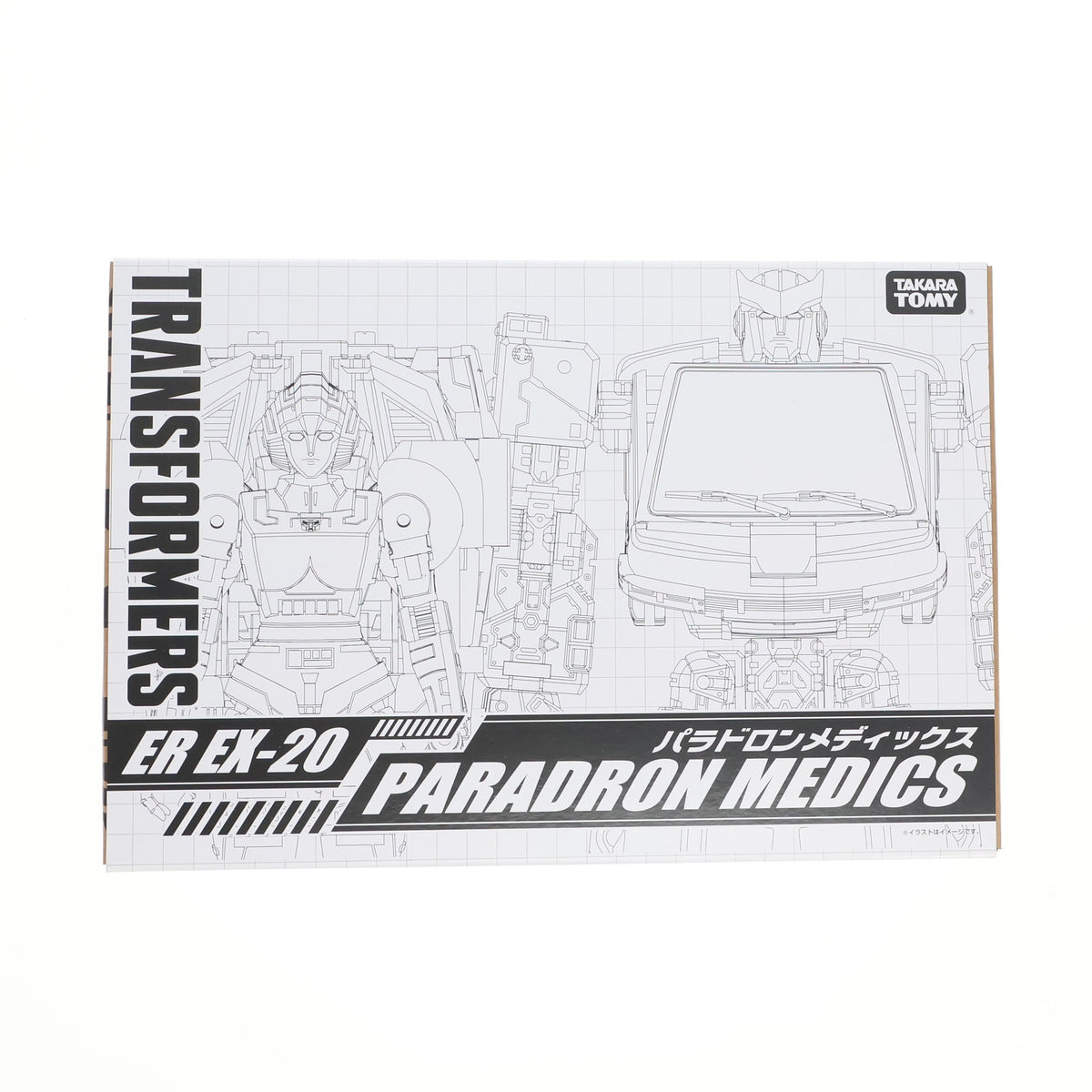 【中古即納】[TOY] タカラトミーモール限定 TFジェネレーションズ セレクト アースライズ ER EX-20 パラドロンメディックス トランスフォーマー ウォーフォーサイバトロン 完成トイ タカラトミー(20210331)