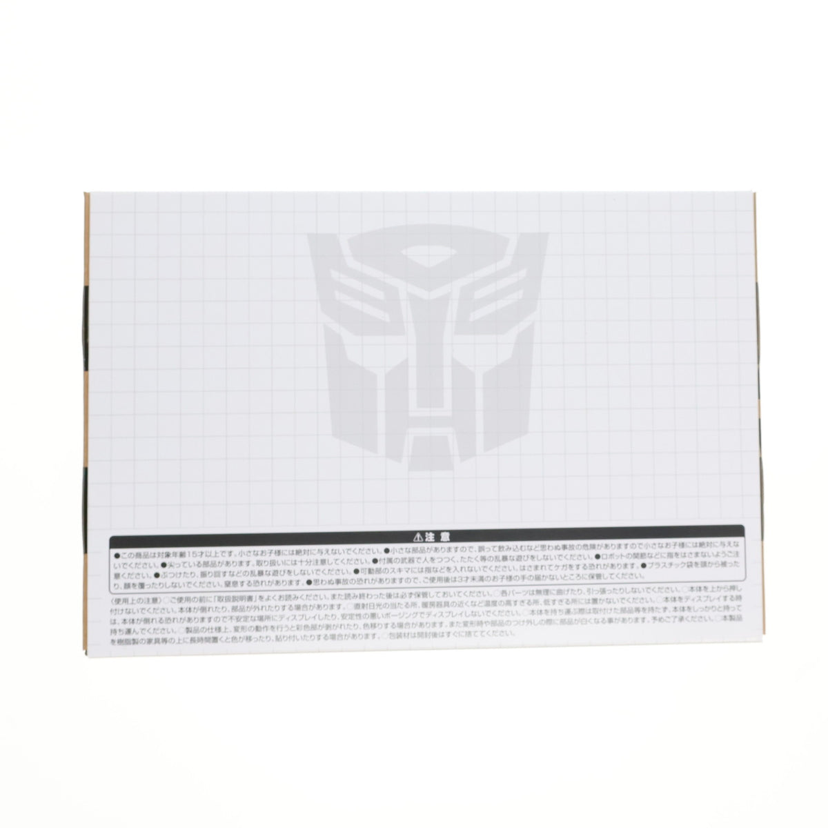 【中古即納】[TOY] タカラトミーモール限定 TFジェネレーションズ セレクト アースライズ ER EX-20 パラドロンメディックス トランスフォーマー ウォーフォーサイバトロン 完成トイ タカラトミー(20210331)