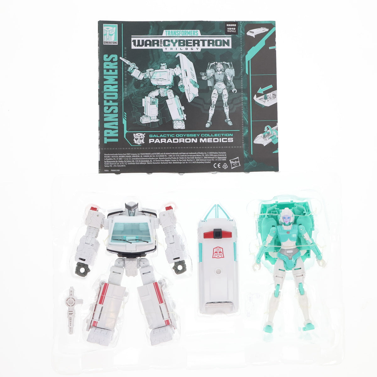 【中古即納】[TOY] タカラトミーモール限定 TFジェネレーションズ セレクト アースライズ ER EX-20 パラドロンメディックス トランスフォーマー ウォーフォーサイバトロン 完成トイ タカラトミー(20210331)
