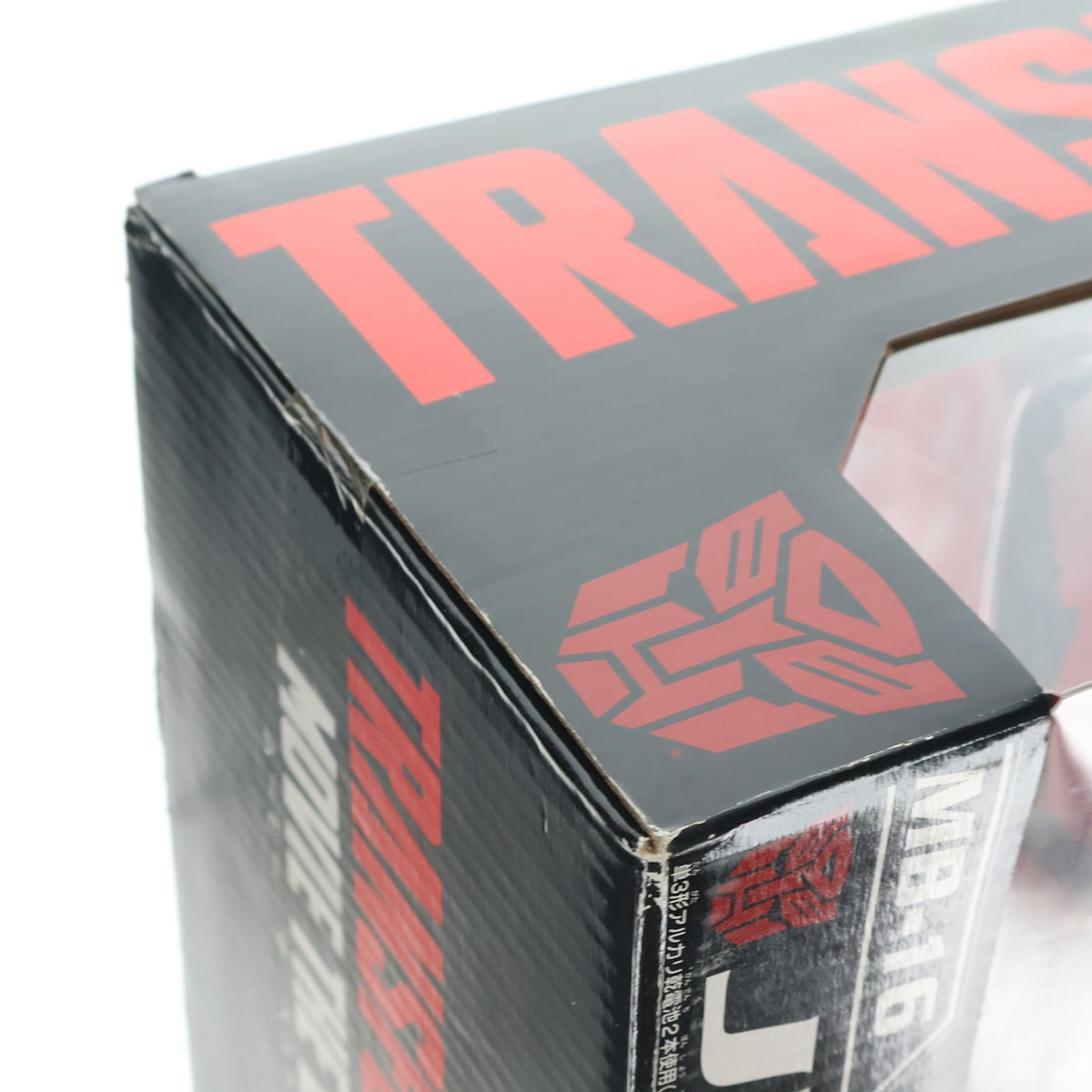 【中古即納】[TOY] トランスフォーマー ムービー MB-16 ジェットファイアー 完成トイ タカラトミー(20180324)