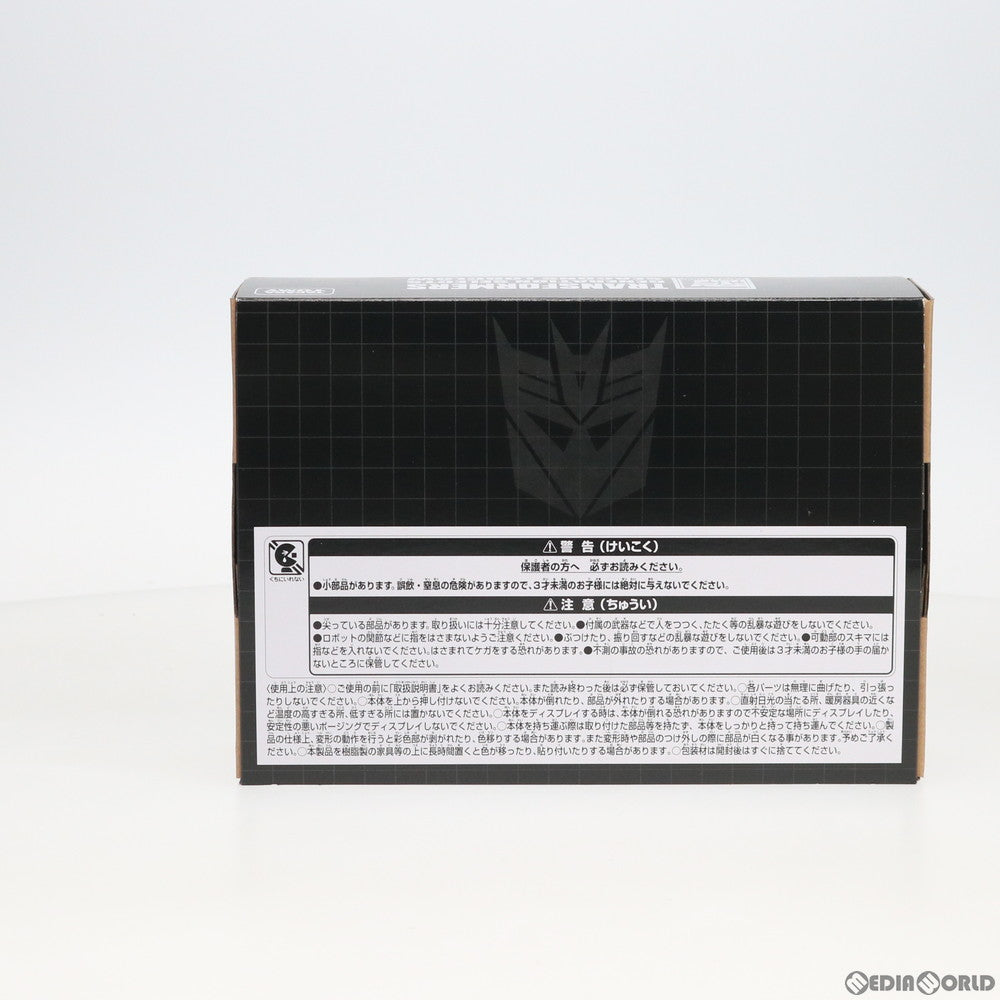 【中古即納】[TOY] タカラトミーモール限定 トランスフォーマー GENERATION SELECTS シーコンズロブクロウ 完成トイ タカラトミー(20200228)