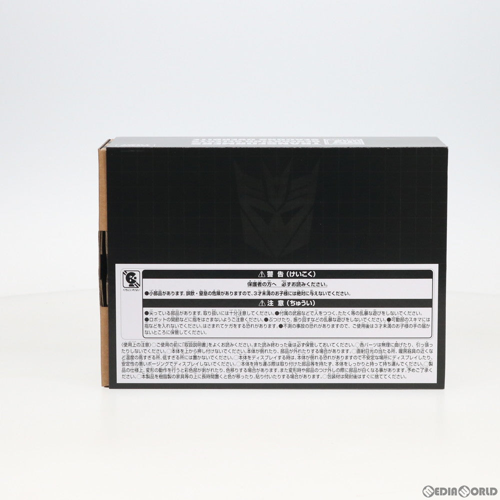 【中古即納】[TOY] タカラトミーモール限定 トランスフォーマー GENERATION SELECTS オーバーバイト 完成トイ タカラトミー(20200331)