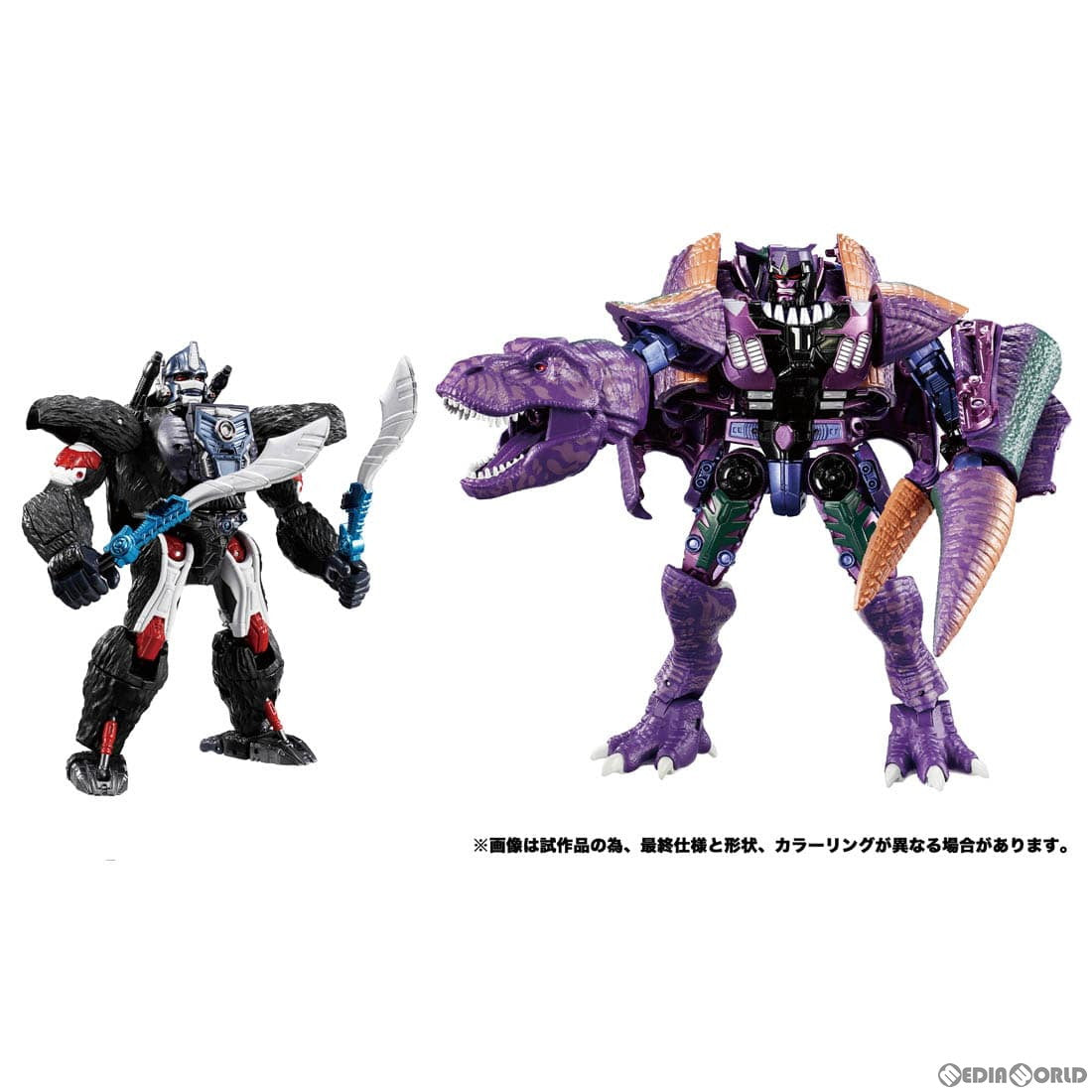 【中古即納】[TOY] トランスフォーマー ビーストウォーズビンテージ BWVS-01 恒久ビーストの対決 完成トイ タカラトミー(20230826)
