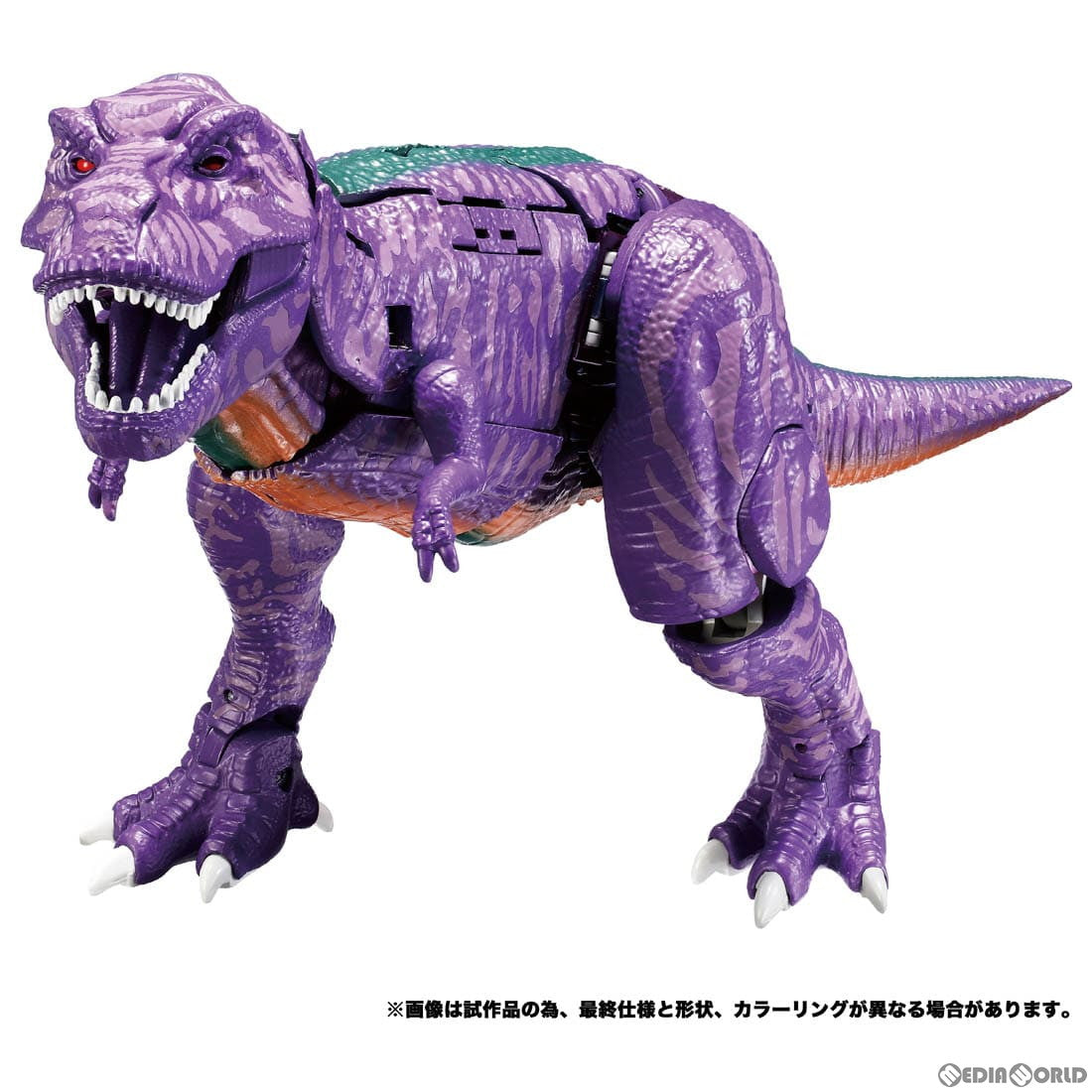 【中古即納】[TOY] トランスフォーマー ビーストウォーズビンテージ BWVS-01 恒久ビーストの対決 完成トイ タカラトミー(20230826)