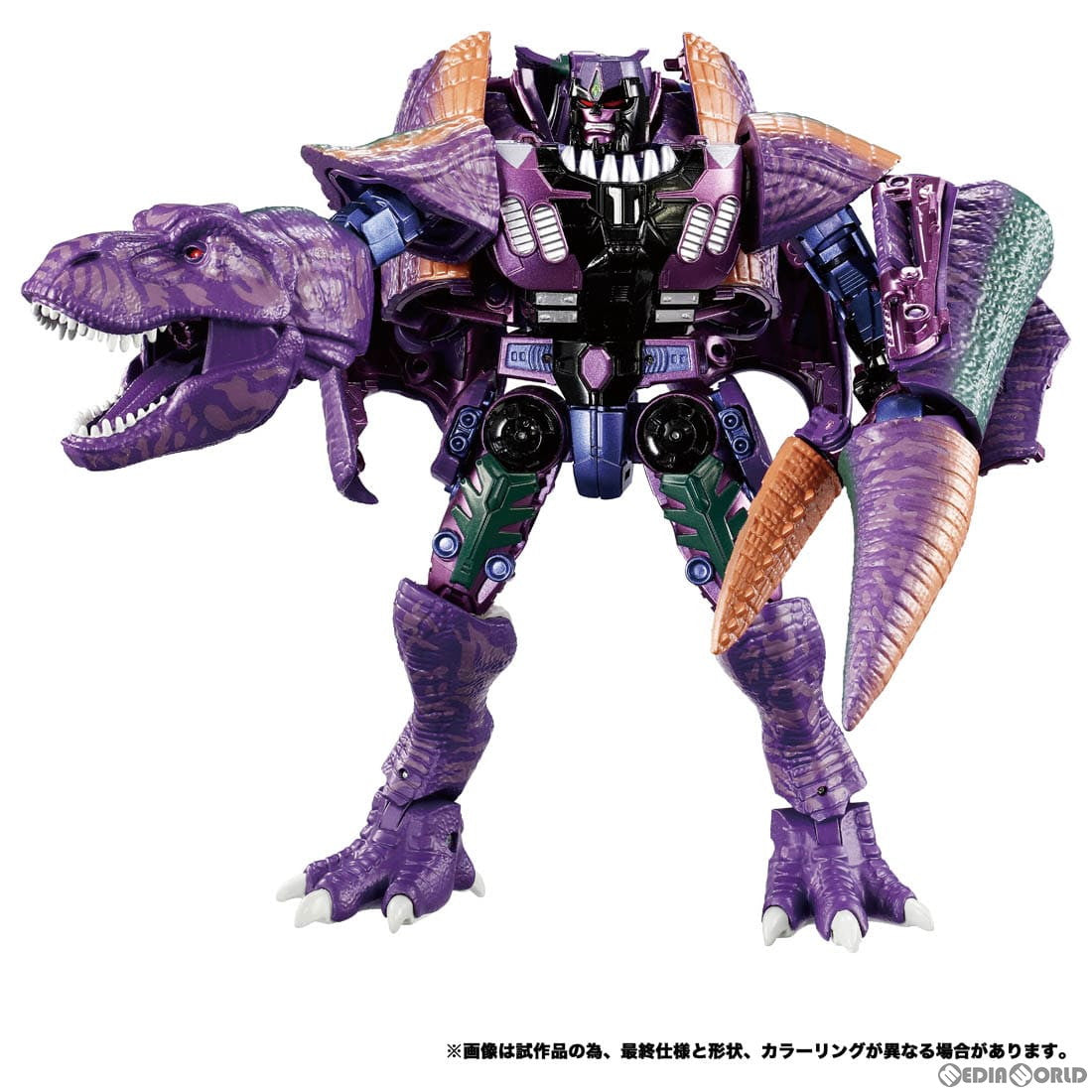 【中古即納】[TOY] トランスフォーマー ビーストウォーズビンテージ BWVS-01 恒久ビーストの対決 完成トイ タカラトミー(20230826)