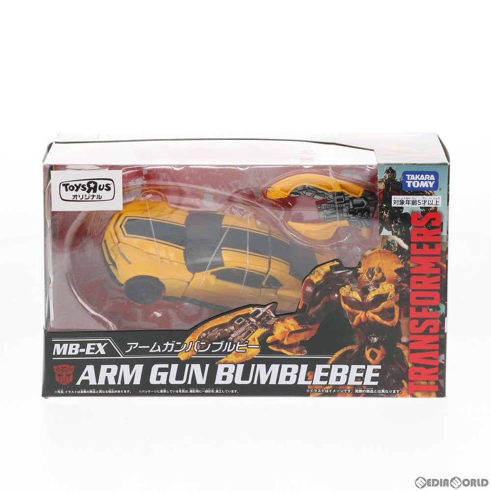 【中古即納】[TOY] トイザらス限定 トランスフォーマー ムービー・ザ・ベスト MB-EX アームガンバンブルビー 完成トイ タカラトミー(20190327)