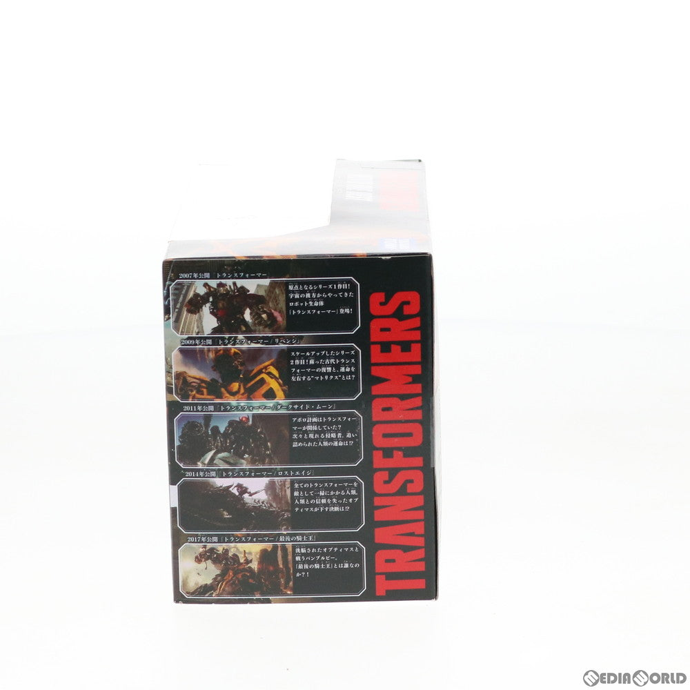 【中古即納】[TOY] トイザらス限定 トランスフォーマー ムービー・ザ・ベスト MB-EX アームガンバンブルビー 完成トイ タカラトミー(20190327)