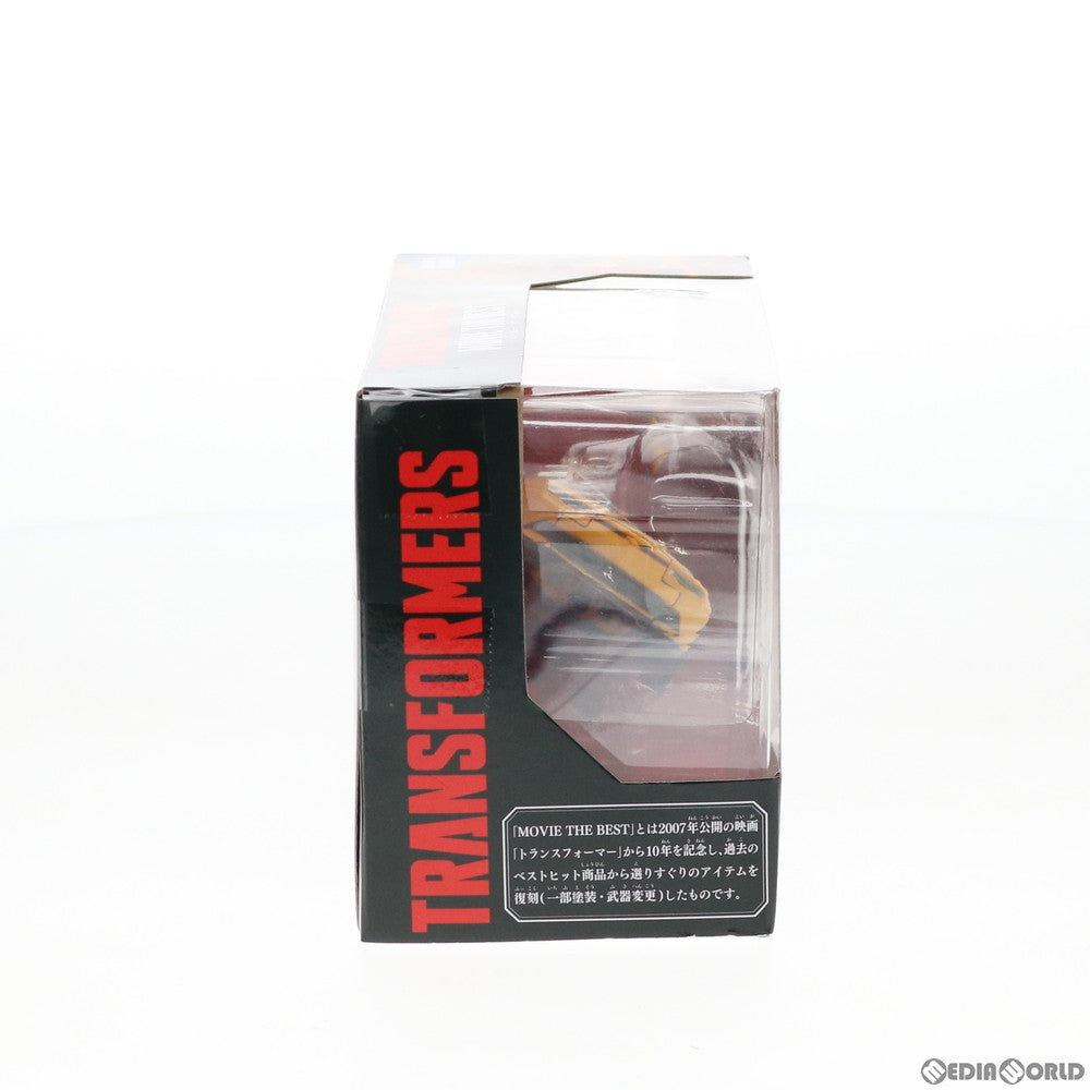 【中古即納】[TOY] トイザらス限定 トランスフォーマー ムービー・ザ・ベスト MB-EX アームガンバンブルビー 完成トイ タカラトミー(20190327)
