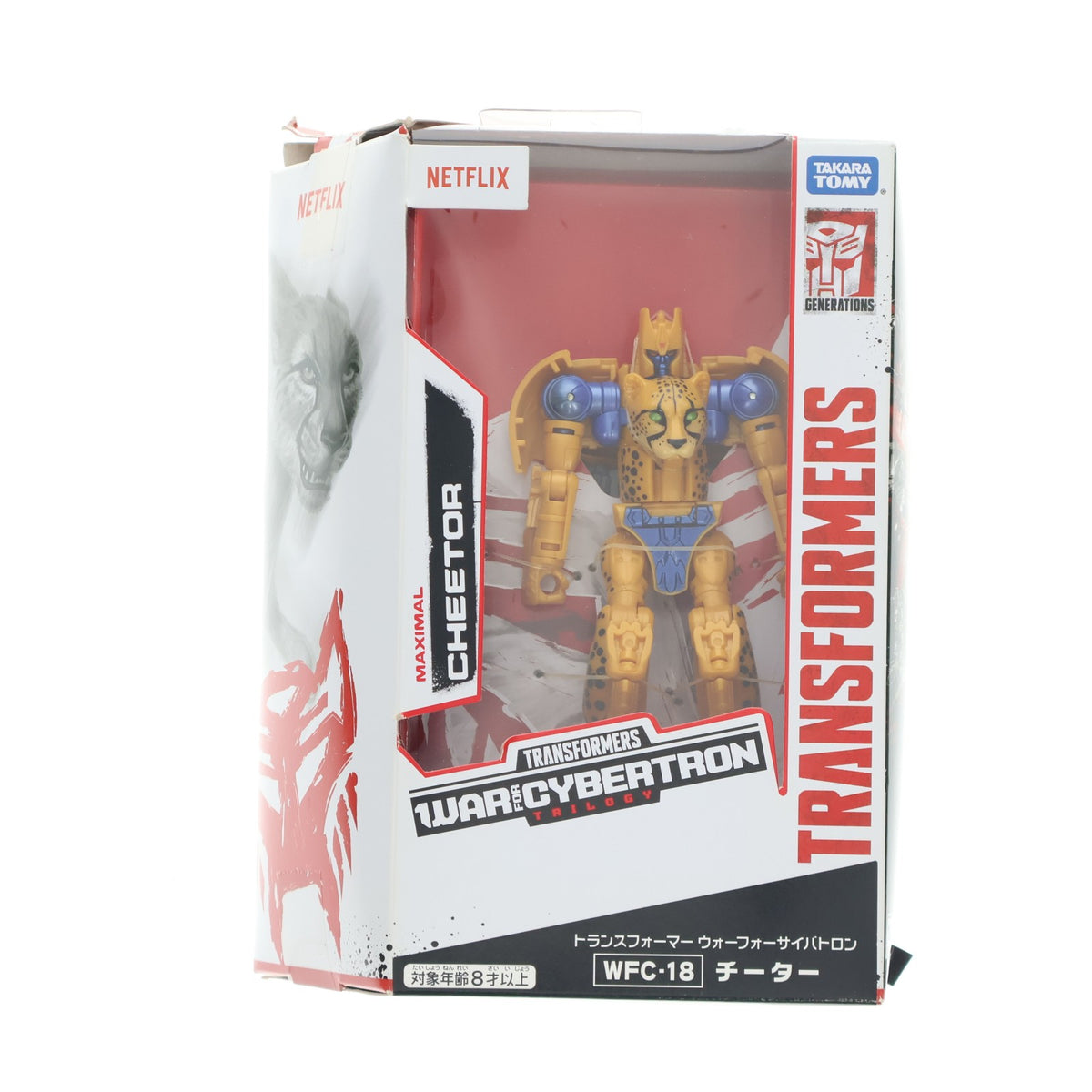 【中古即納】[TOY] トランスフォーマー ウォーフォーサイバトロン WFC-18 チーター 完成トイ タカラトミー(20220521)