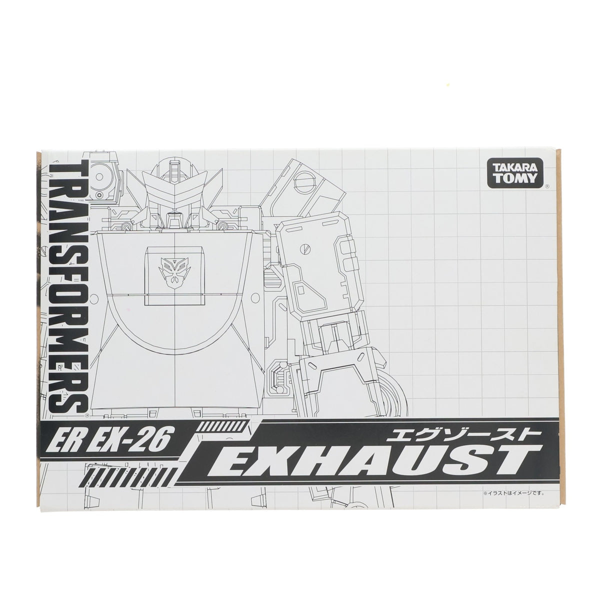 【中古即納】[TOY] タカラトミーモール限定 トランスフォーマー アースライズ ER EX-26 エグゾースト 完成トイ タカラトミー(20210626)