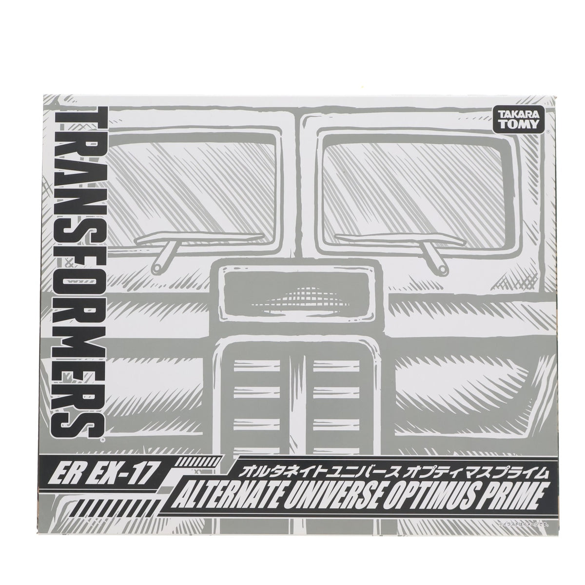 【中古即納】[TOY] タカラトミーモール限定 トランスフォーマー アースライズ ER EX-17 オルタネイトユニバース オプティマスプライム 完成トイ タカラトミー(20210228)