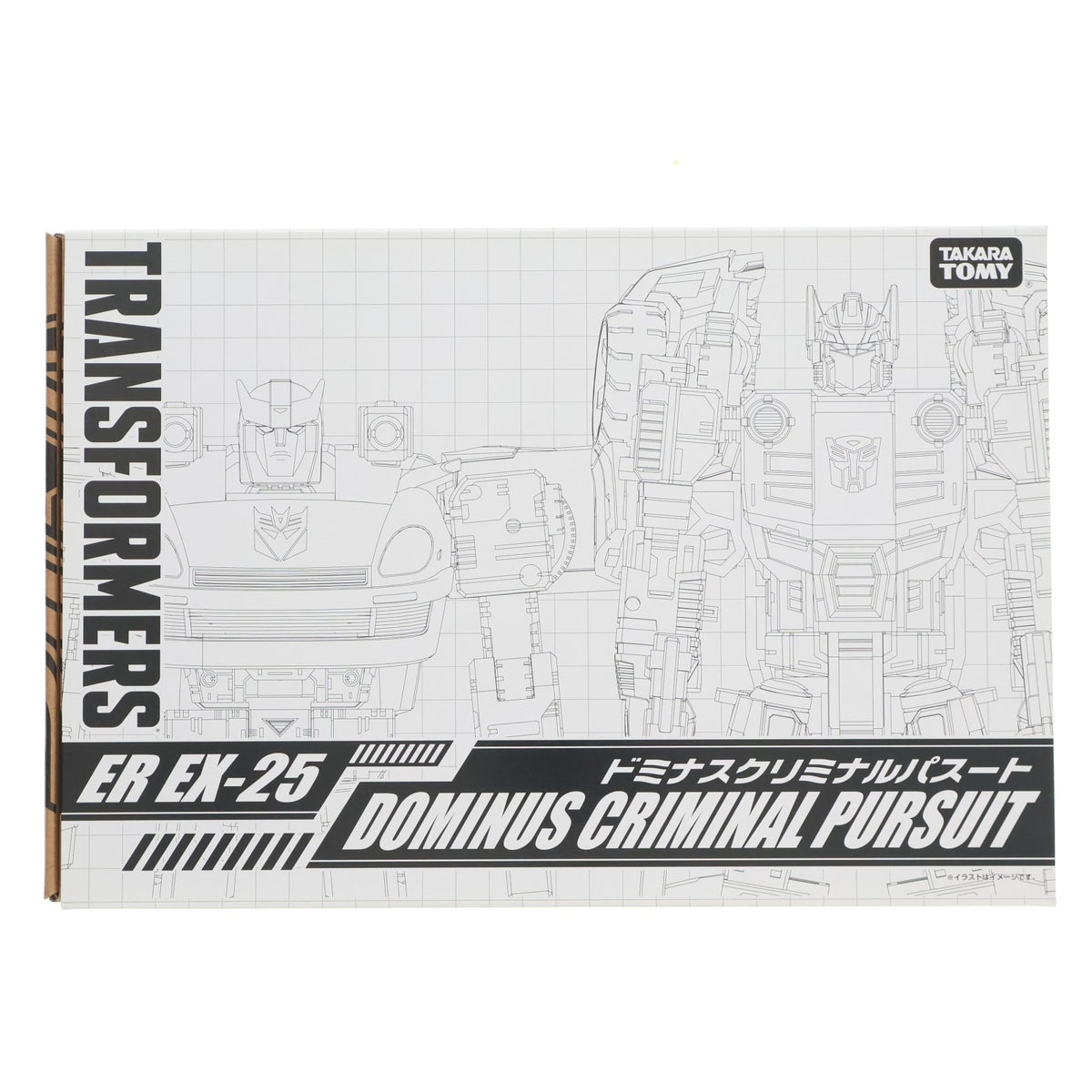 【中古即納】[TOY] タカラトミーモール限定 トランスフォーマー アースライズ ER EX-25 ドミナスクリミナルパスート 完成トイ タカラトミー(20210531)