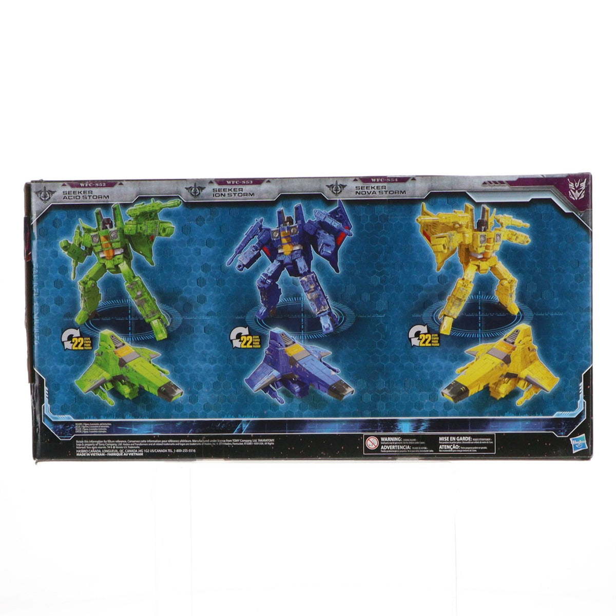 【中古即納】[TOY] タカラトミーモール限定 TFジェネレーションズ トランスフォーマー シージ SG-EX-03 アシッドストーム&イオンストーム&ノヴァストーム ウォーフォーサイバトロン 完成トイ タカラトミー(20210331)
