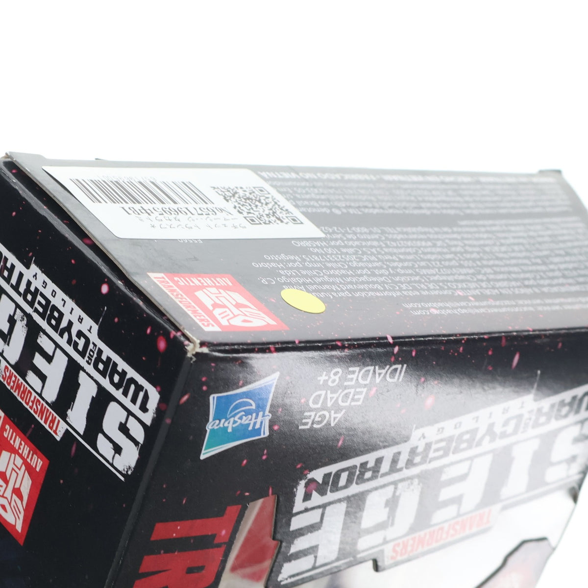 【中古即納】[TOY] ウォルグリーン限定 TFジェネレーションズ トランスフォーマー ウォーフォーサイバトロン/シージ WFC-S34 RATCHET(ラチェット) 完成トイ ハズブロ(20230630)
