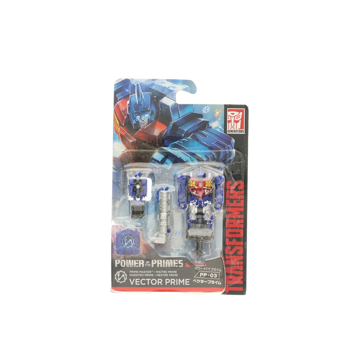 【中古即納】[TOY] トランスフォーマー パワーオブザプライム PP-03 べクタープライム 完成トイ タカラトミー(20180526)