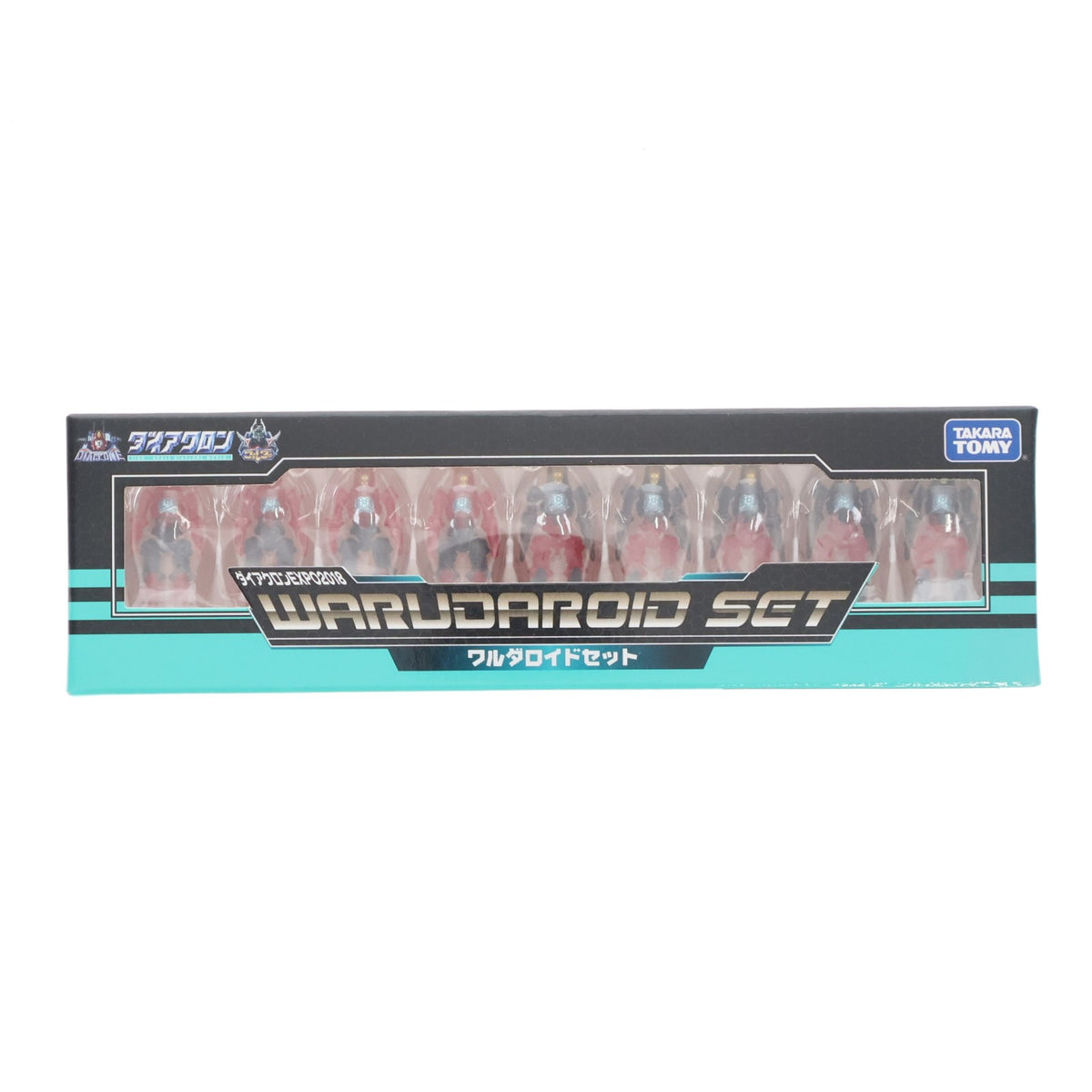 【中古即納】[TOY] ダイアクロンEXPO2018限定 ダイアクロンEXPO2018開催記念 ワルダロイドセット 完成トイ タカラトミー(20180701)