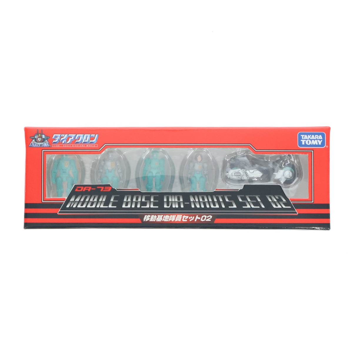 【中古即納】[TOY] タカラトミーモール限定 ダイアクロン DA-73 移動基地隊員セット02 完成トイ タカラトミー(20210626)