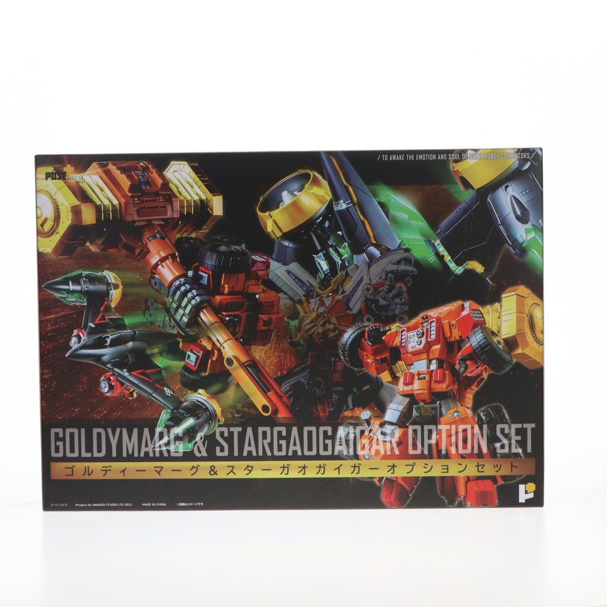 【中古即納】[TOY] POSE+メタルシリーズ 最終決戦!スターガオガイガーDXセット 勇者王ガオガイガー 完成トイ AWAKEN STUDIO(20230928)
