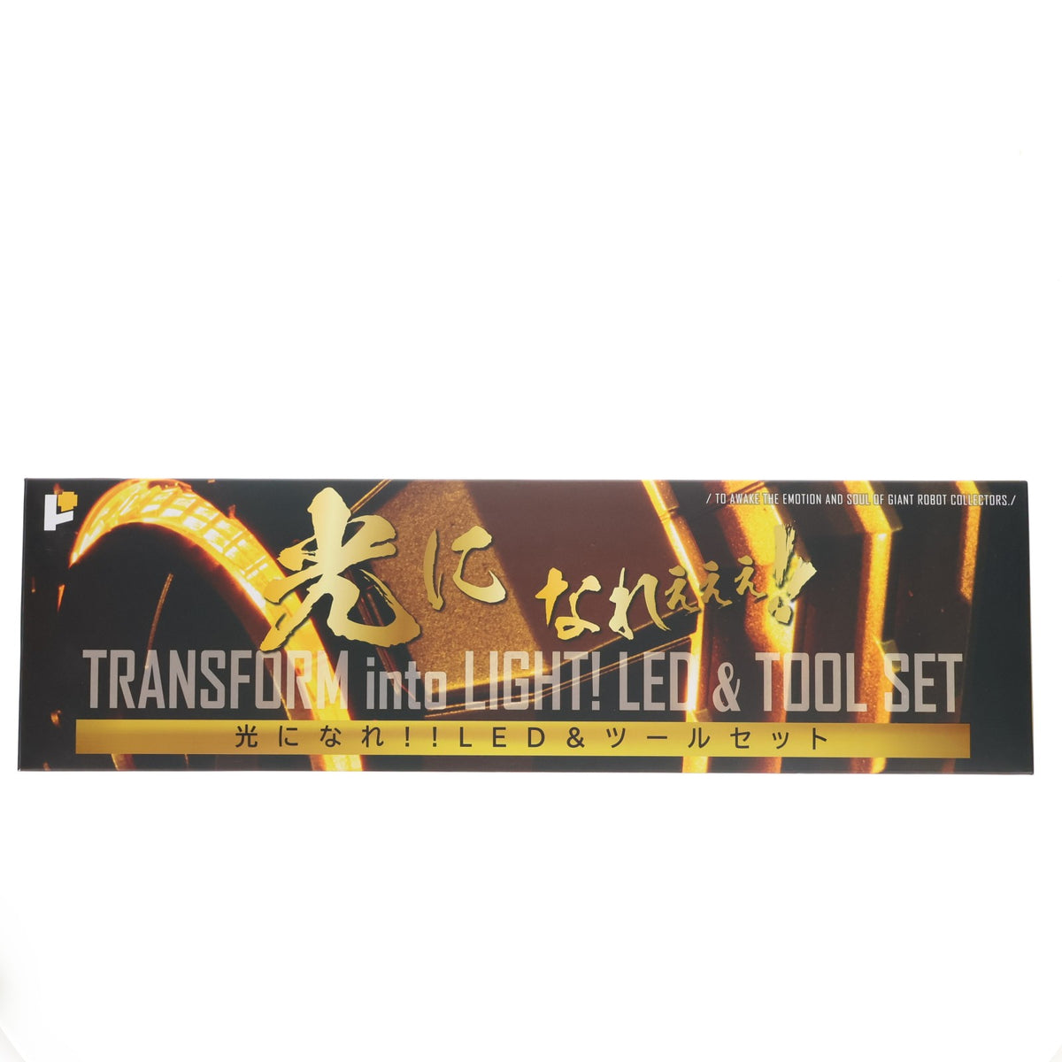 【中古即納】[TOY] POSE+メタルシリーズ 最終決戦!スターガオガイガーDXセット 勇者王ガオガイガー 完成トイ AWAKEN STUDIO(20230928)