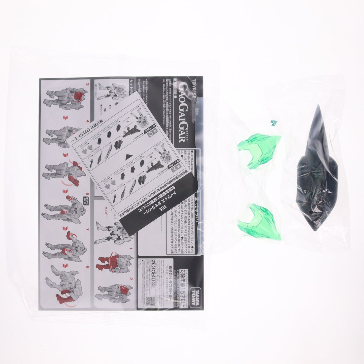 【中古即納】[TOY] T-SPARK トイライズ ガオガイガー 勇者王ガオガイガー 完成トイ タカラトミー(20260930)