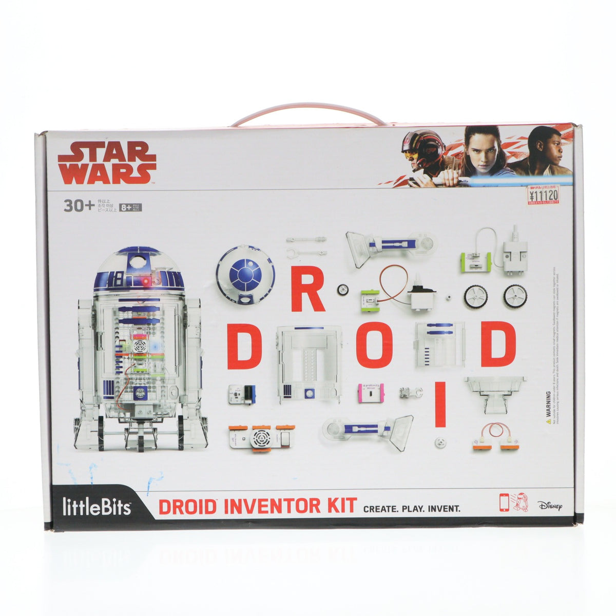 【中古即納】[TOY] Droid Inventor Kit -ドロイド・キット- R2-D2 STAR WARS(スター・ウォーズ) 組立トイ littleBits(リトルビッツ)(20170901)