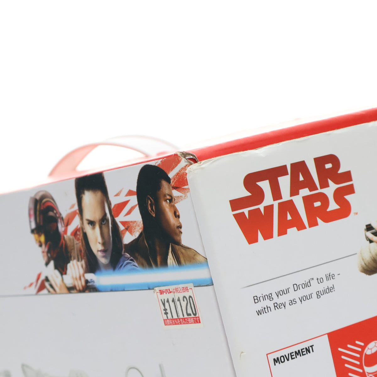 【中古即納】[TOY] Droid Inventor Kit -ドロイド・キット- R2-D2 STAR WARS(スター・ウォーズ) 組立トイ littleBits(リトルビッツ)(20170901)