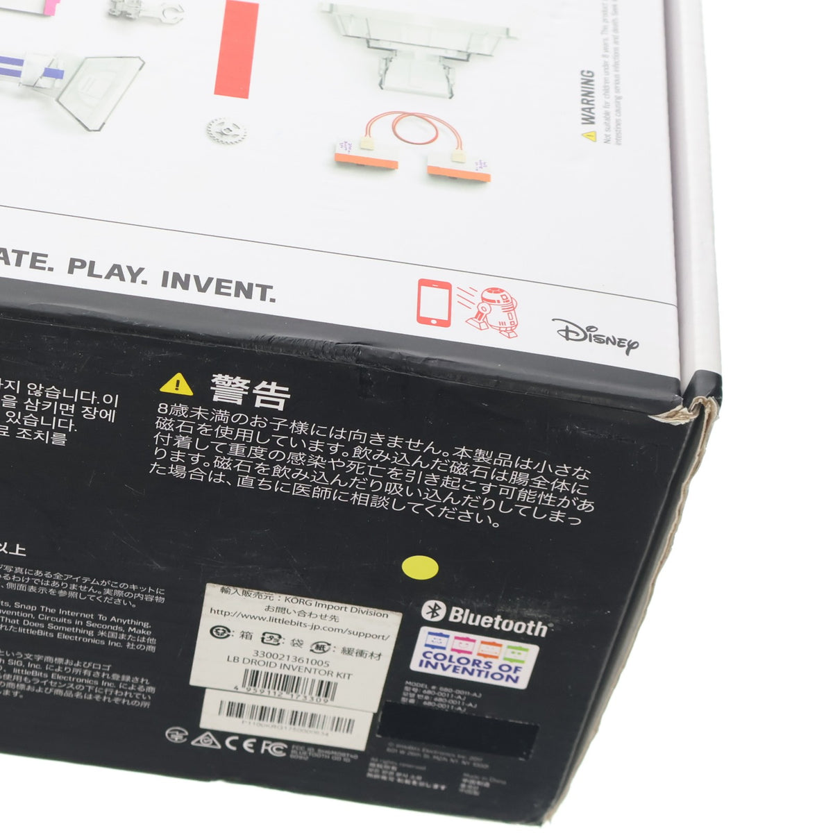 【中古即納】[TOY] Droid Inventor Kit -ドロイド・キット- R2-D2 STAR WARS(スター・ウォーズ) 組立トイ littleBits(リトルビッツ)(20170901)