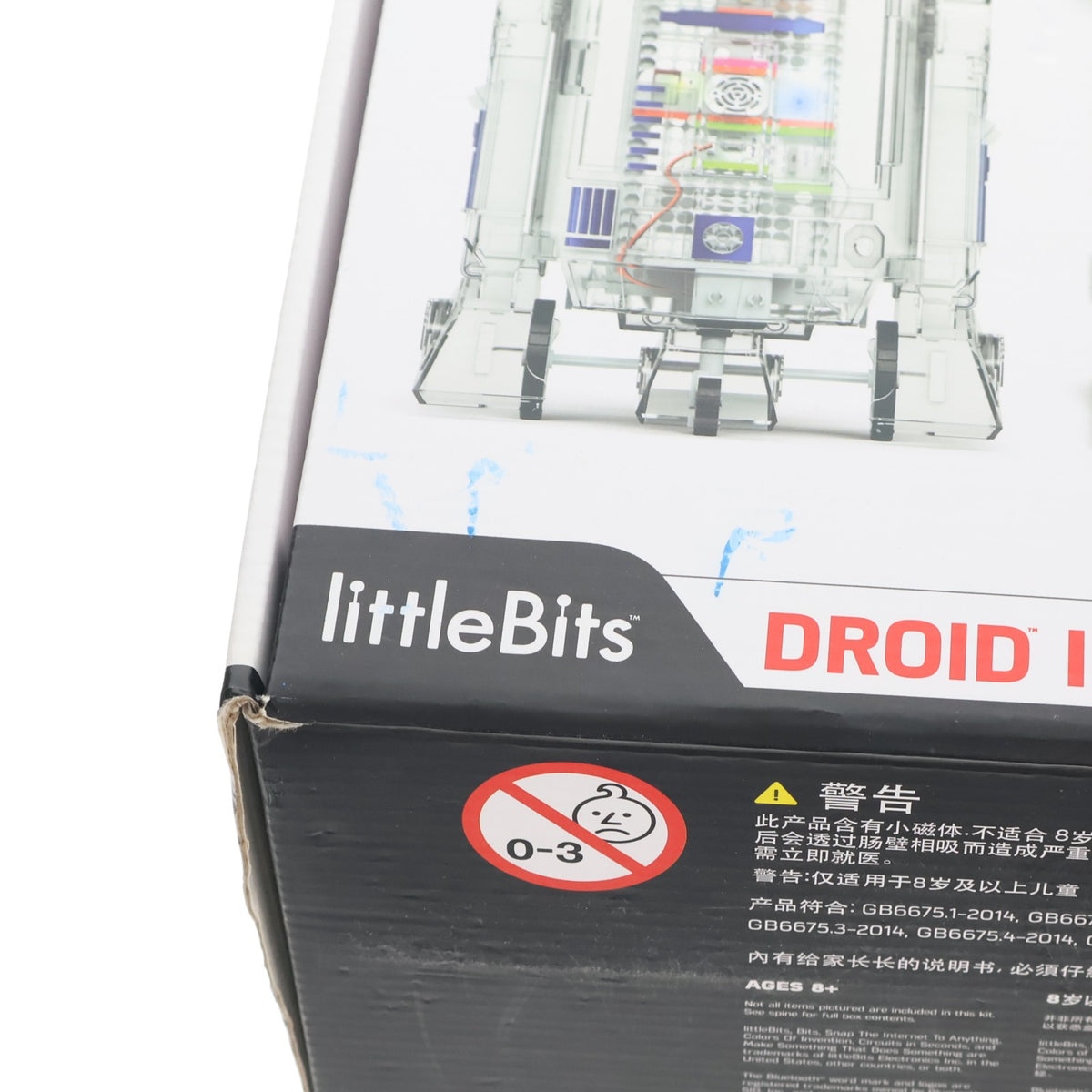 【中古即納】[TOY] Droid Inventor Kit -ドロイド・キット- R2-D2 STAR WARS(スター・ウォーズ) 組立トイ littleBits(リトルビッツ)(20170901)