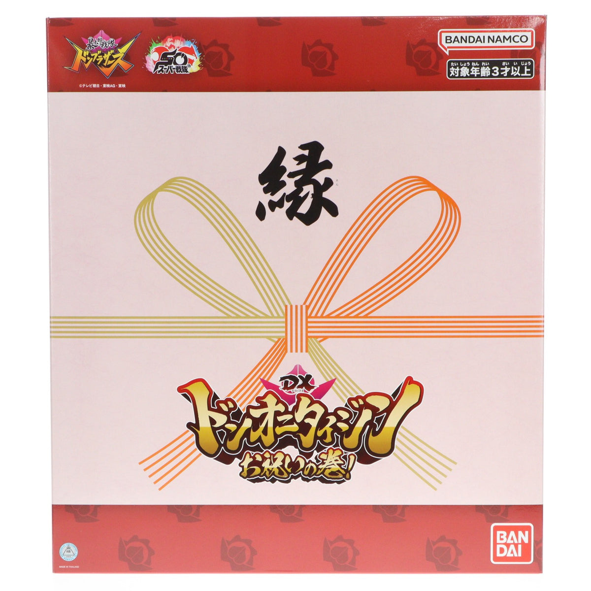 【中古即納】[TOY] プレミアムバンダイ限定 DXドンオニタイジン お祝いの巻! 暴太郎戦隊ドンブラザーズ 完成トイ バンダイ(20251225)