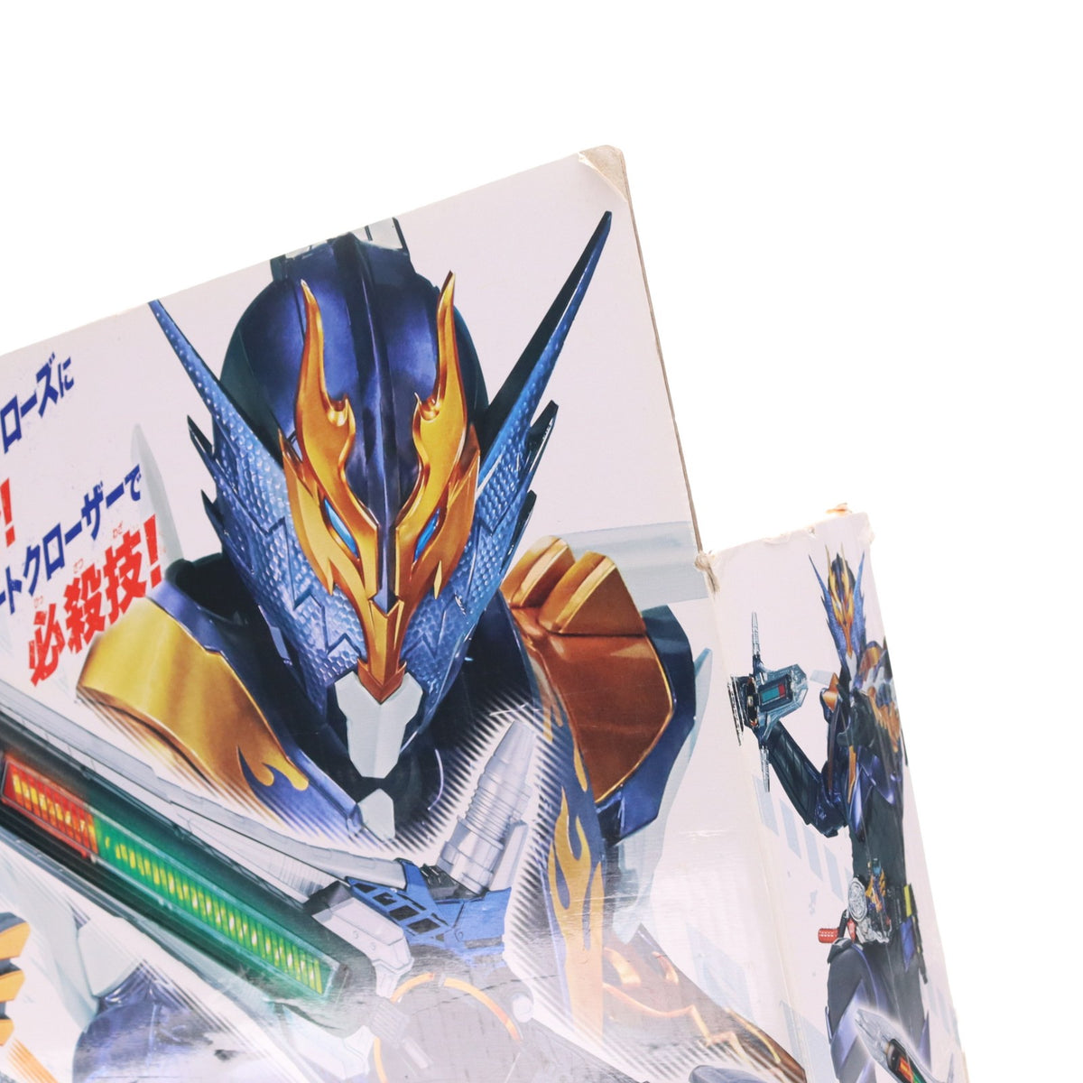 【中古即納】[TOY] DXクローズドラゴン&ビートクローザーセット 仮面ライダービルド 完成トイ バンダイ(20171118)