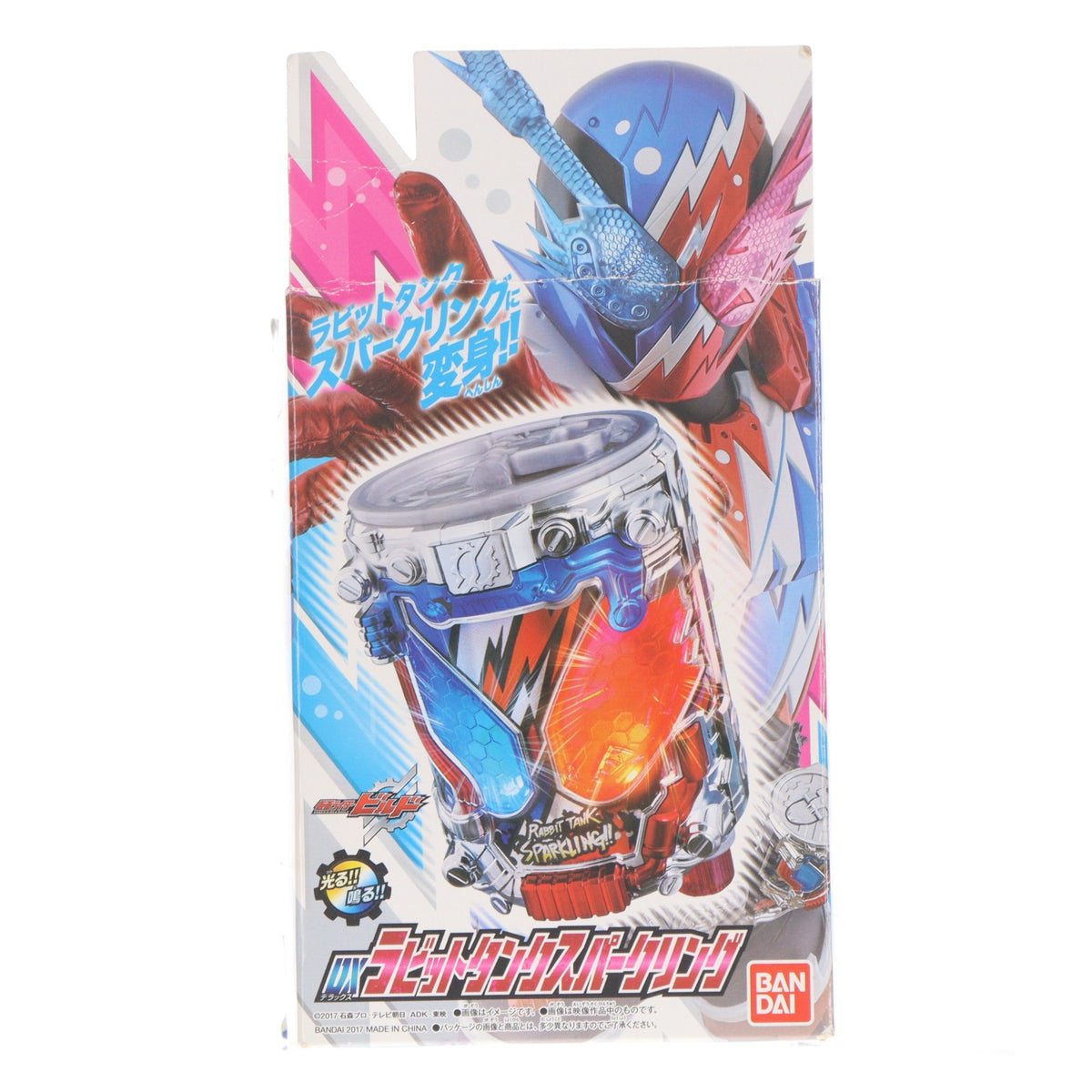 【中古即納】[TOY] DXラビットタンクスパークリング 仮面ライダービルド 完成トイ バンダイ(20171209)