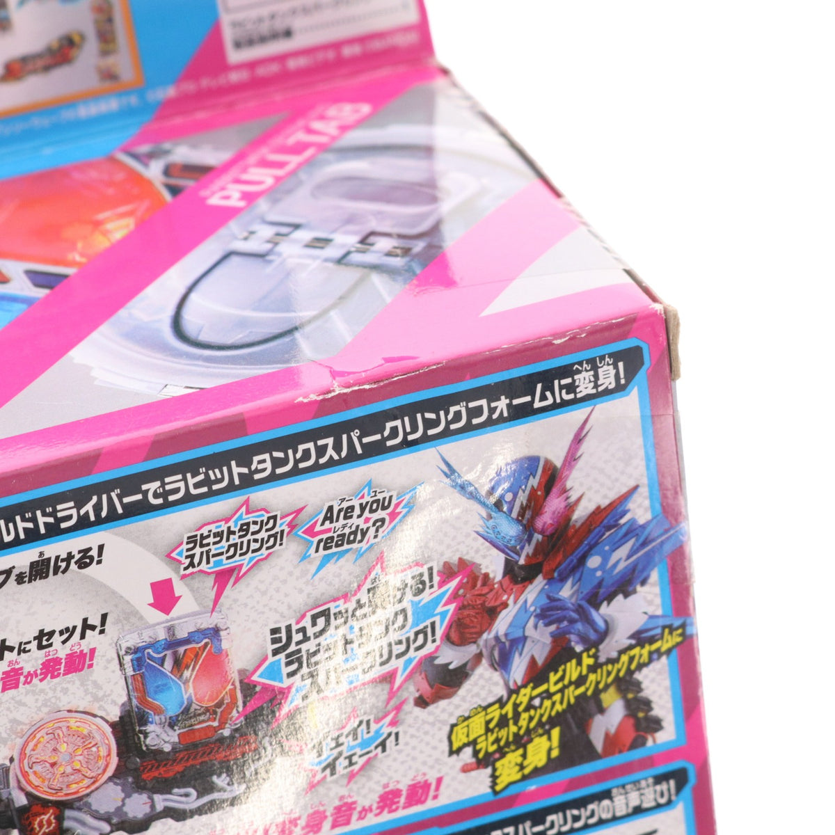 【中古即納】[TOY] DXラビットタンクスパークリング 仮面ライダービルド 完成トイ バンダイ(20171209)