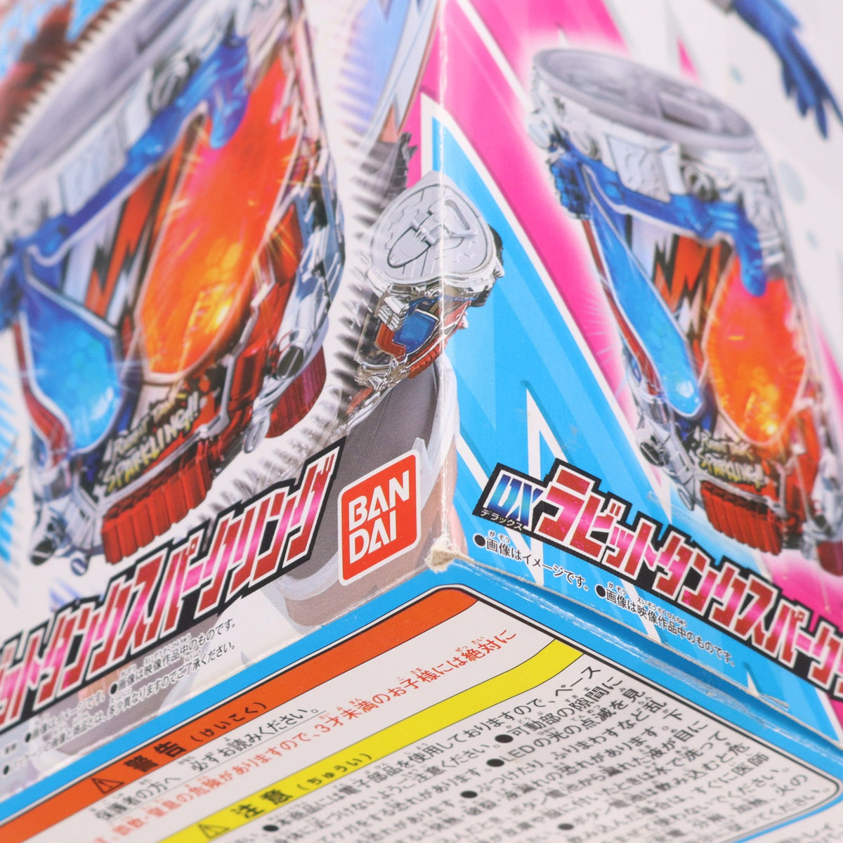【中古即納】[TOY] DXラビットタンクスパークリング 仮面ライダービルド 完成トイ バンダイ(20171209)