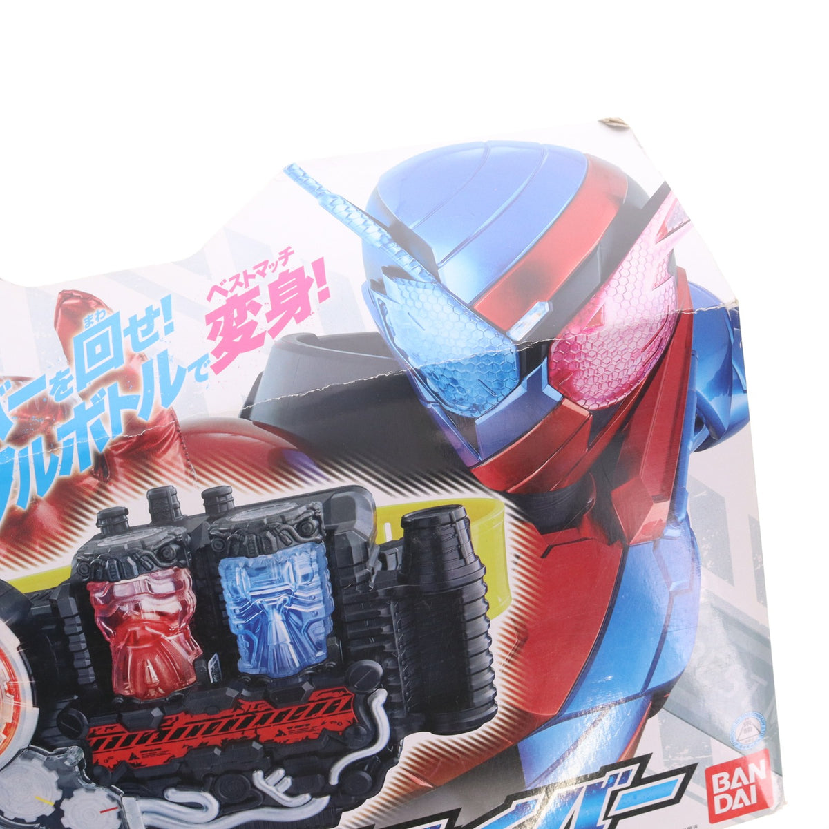 【中古即納】[TOY] 変身ベルト DXビルドドライバー 仮面ライダービルド 完成トイ バンダイ(20170902)