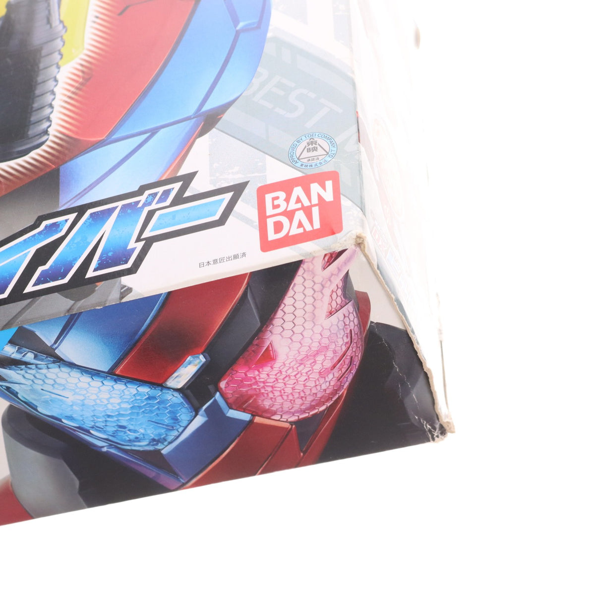 【中古即納】[TOY] 変身ベルト DXビルドドライバー 仮面ライダービルド 完成トイ バンダイ(20170902)