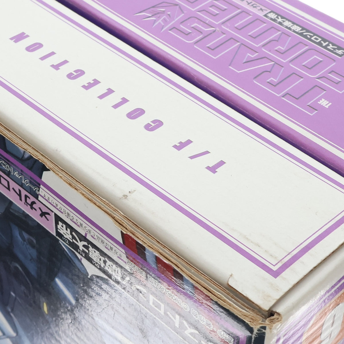 【中古即納】[TOY] トランスフォーマーコレクション No.06 デストロン 破壊大帝 メガトロン 完成トイ タカラ(20021231)