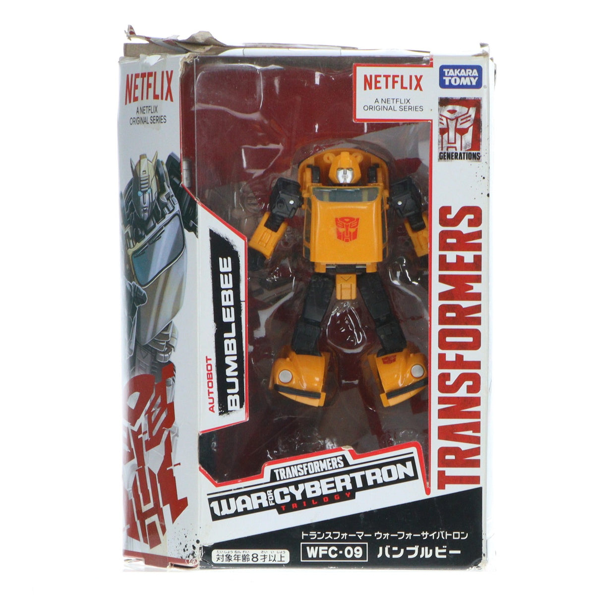 【中古即納】[TOY] トランスフォーマー ウォーフォーサイバトロン WFC-09 バンブルビー 完成トイ タカラトミー(20210130)