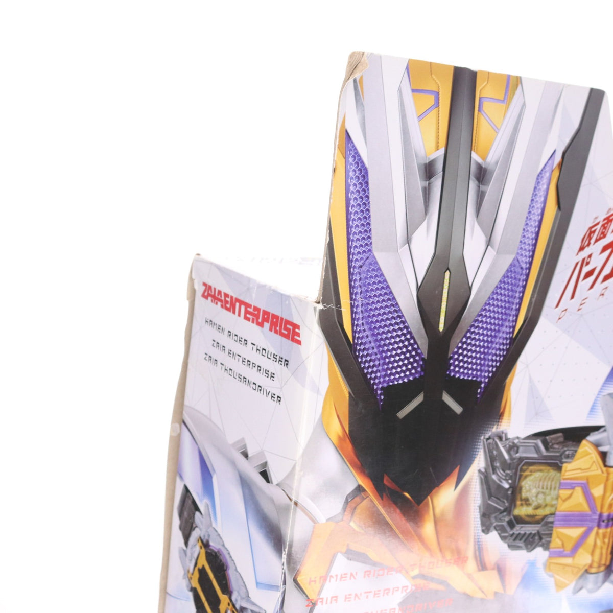 【中古即納】[TOY] 変身ベルト DXザイアサウザンドライバー 仮面ライダーゼロワン 完成トイ バンダイ(20191228)