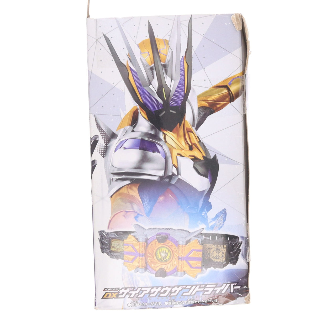 【中古即納】[TOY] 変身ベルト DXザイアサウザンドライバー 仮面ライダーゼロワン 完成トイ バンダイ(20191228)