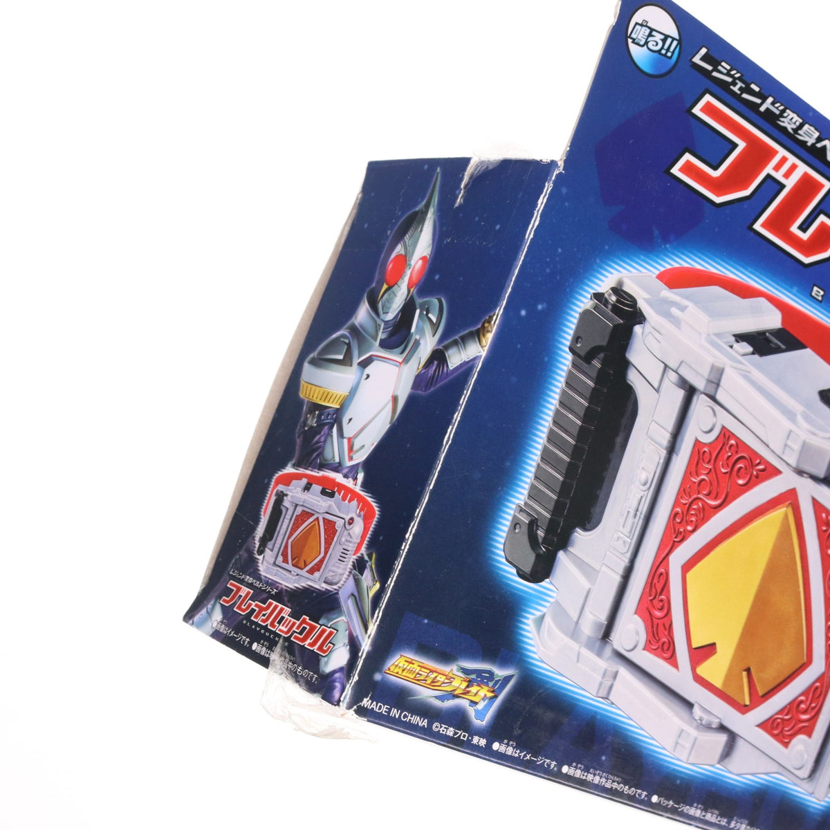 【中古即納】[TOY] レジェンド変身ベルトシリーズ ブレイバックル 仮面ライダー剣(ブレイド) 完成トイ バンダイ(20230729)