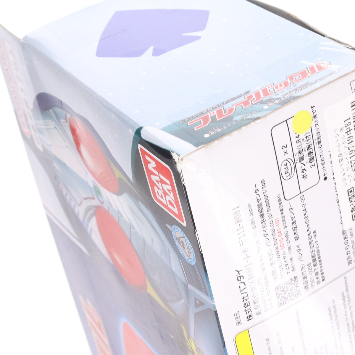 【中古即納】[TOY] レジェンド変身ベルトシリーズ ブレイバックル 仮面ライダー剣(ブレイド) 完成トイ バンダイ(20230729)