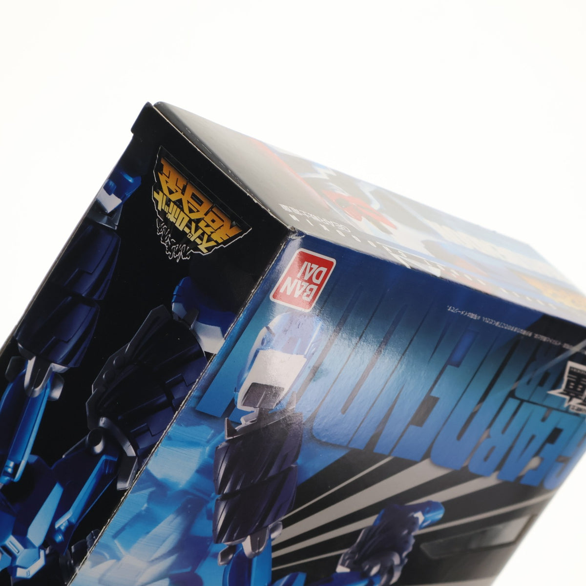 【中古即納】[TOY] スーパーロボット超合金 GEAR戦士 電童(ギアファイターでんどう) 完成トイ バンダイ(20110325)